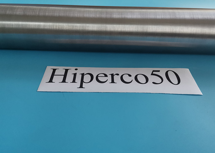 Hiperco50高饱和磁感应强度软磁合金